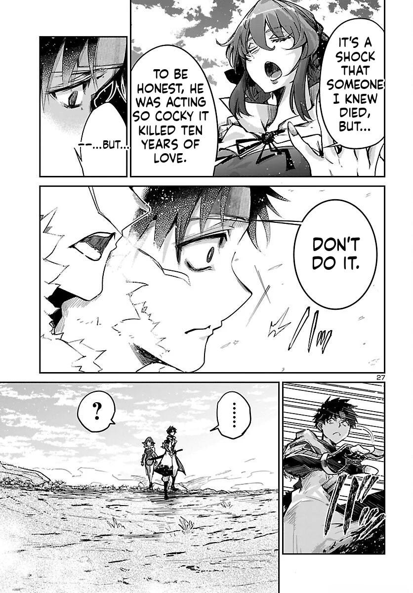 Dungeon ga Arawarete 5-nen, 15-sai de Dungeon ni Idomu Koto ni Shita. Chapter 18 - Page 28