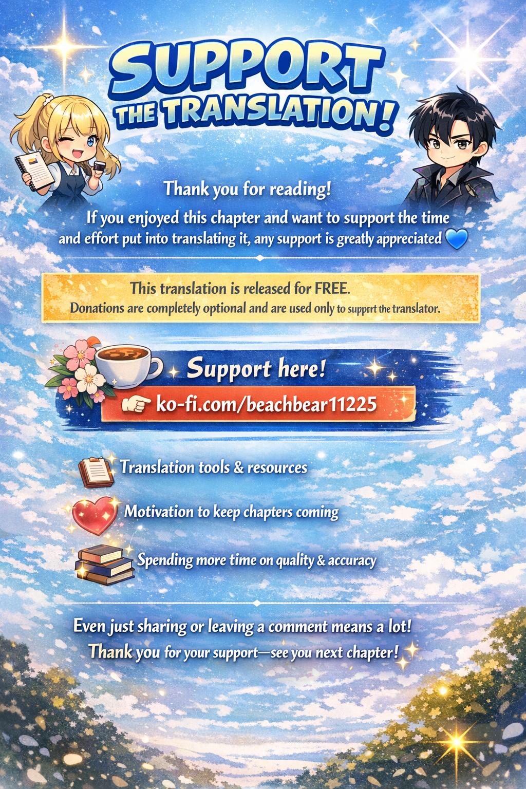 Dungeon ga Arawarete 5-nen, 15-sai de Dungeon ni Idomu Koto ni Shita. Chapter 18 - Page 32