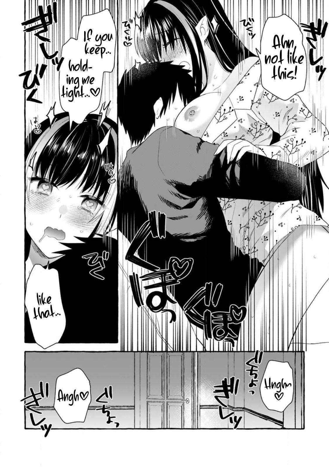 Dungeon no Aru Sekai de Kashikoku Sukoyaka ni Ikiru Houhou Chapter 12 - Page 17