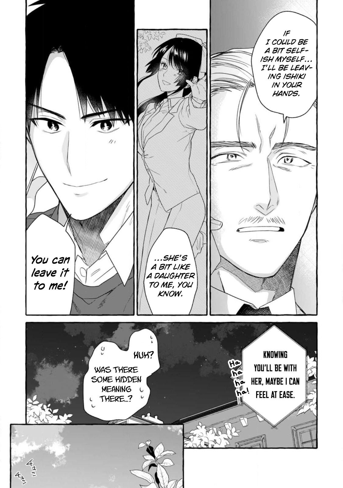 Dungeon no Aru Sekai de Kashikoku Sukoyaka ni Ikiru Houhou Chapter 13 - Page 21