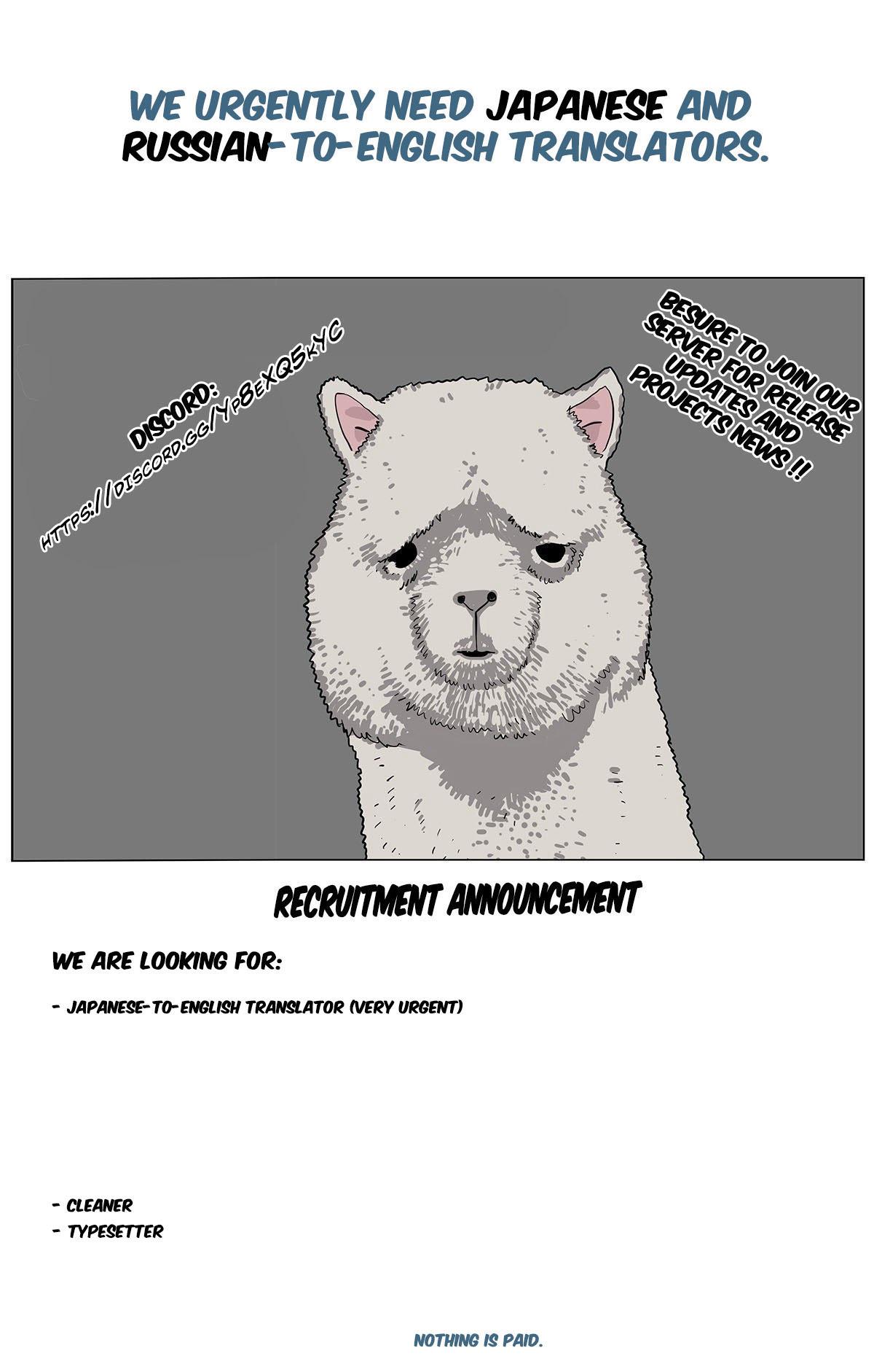 Dungeon no Aru Sekai de Kashikoku Sukoyaka ni Ikiru Houhou Chapter 13 - Page 32