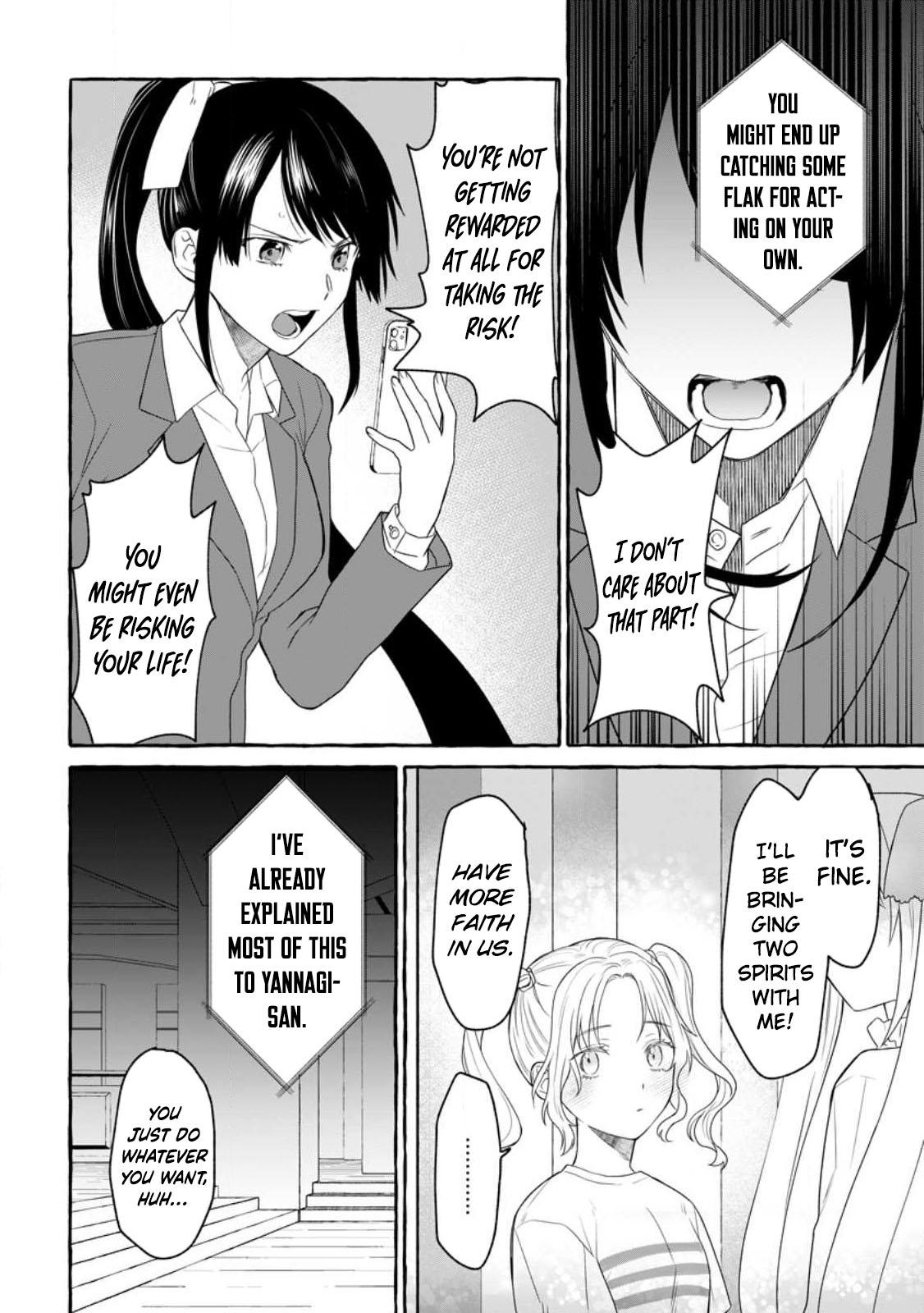 Dungeon no Aru Sekai de Kashikoku Sukoyaka ni Ikiru Houhou Chapter 14 - Page 19