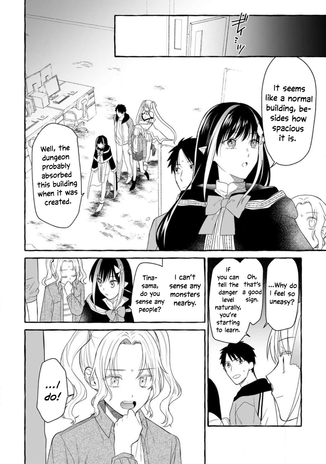 Dungeon no Aru Sekai de Kashikoku Sukoyaka ni Ikiru Houhou Chapter 14 - Page 27