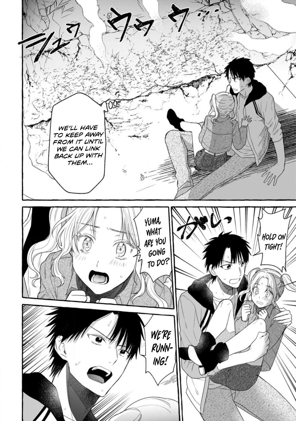 Dungeon no Aru Sekai de Kashikoku Sukoyaka ni Ikiru Houhou Chapter 15 - Page 5