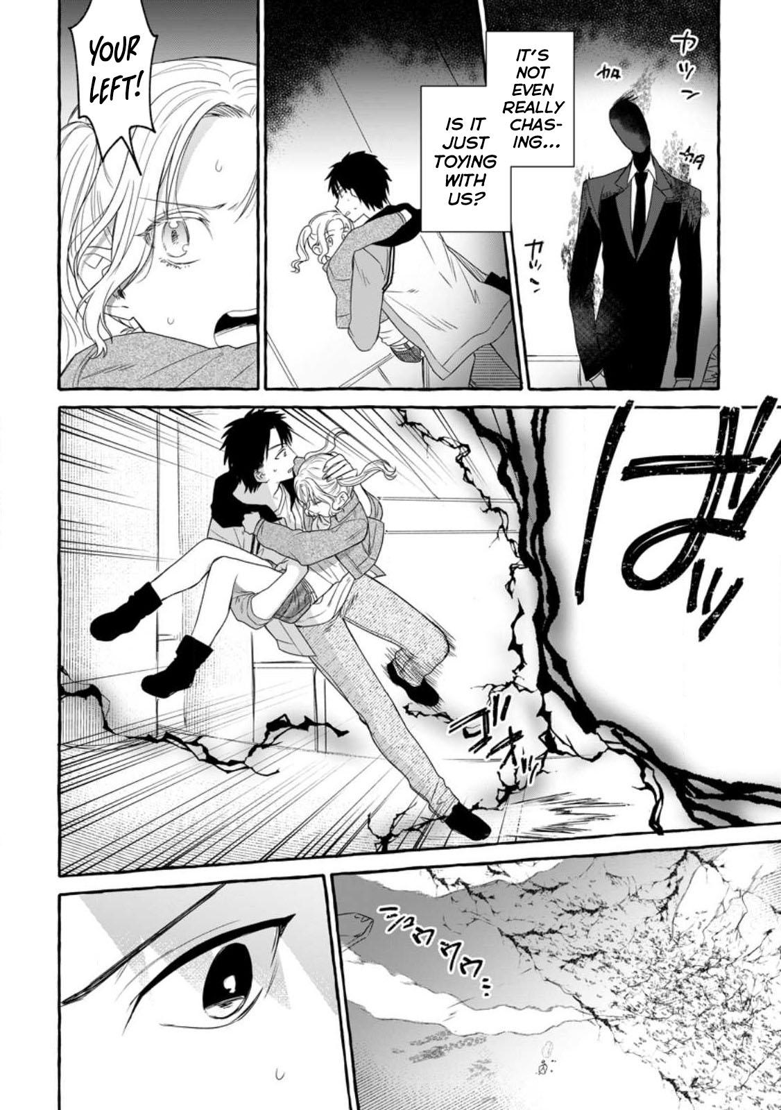 Dungeon no Aru Sekai de Kashikoku Sukoyaka ni Ikiru Houhou Chapter 15 - Page 7