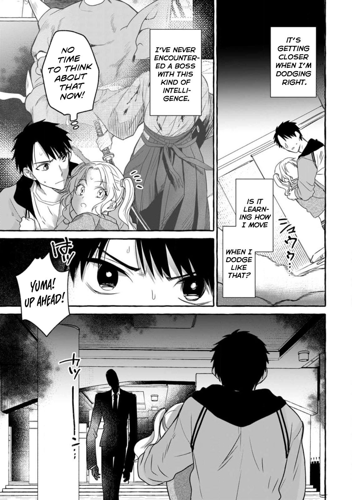 Dungeon no Aru Sekai de Kashikoku Sukoyaka ni Ikiru Houhou Chapter 15 - Page 8