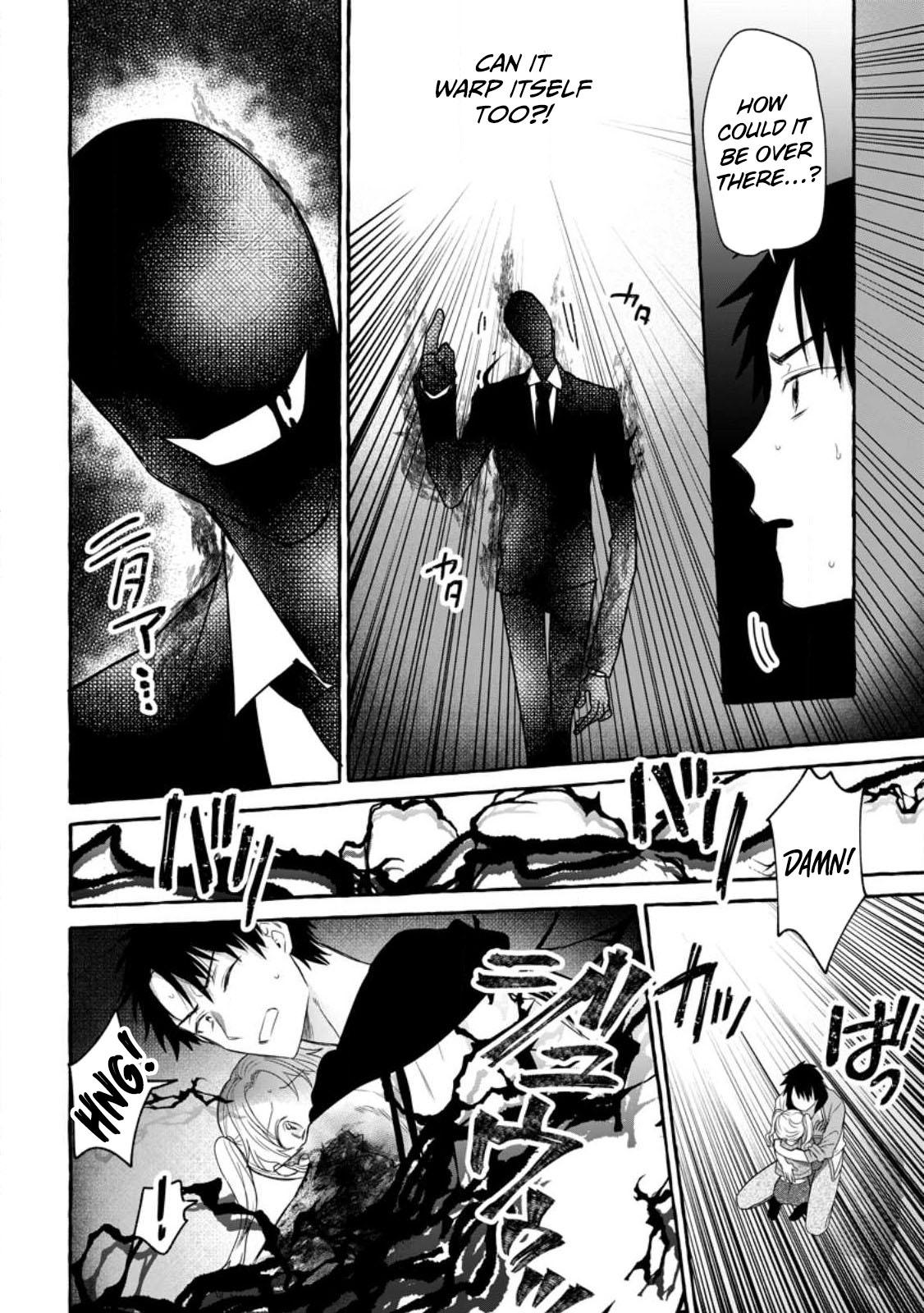 Dungeon no Aru Sekai de Kashikoku Sukoyaka ni Ikiru Houhou Chapter 15 - Page 9