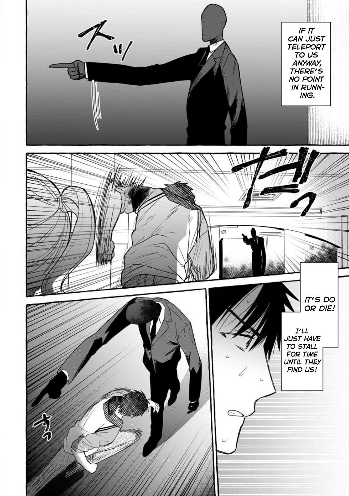 Dungeon no Aru Sekai de Kashikoku Sukoyaka ni Ikiru Houhou Chapter 15 - Page 11