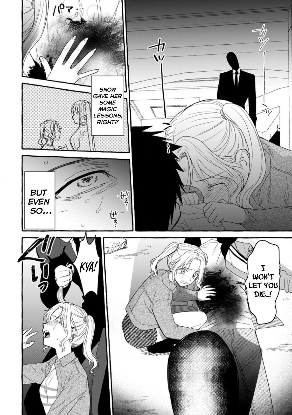 Dungeon no Aru Sekai de Kashikoku Sukoyaka ni Ikiru Houhou Chapter 15 - Page 15