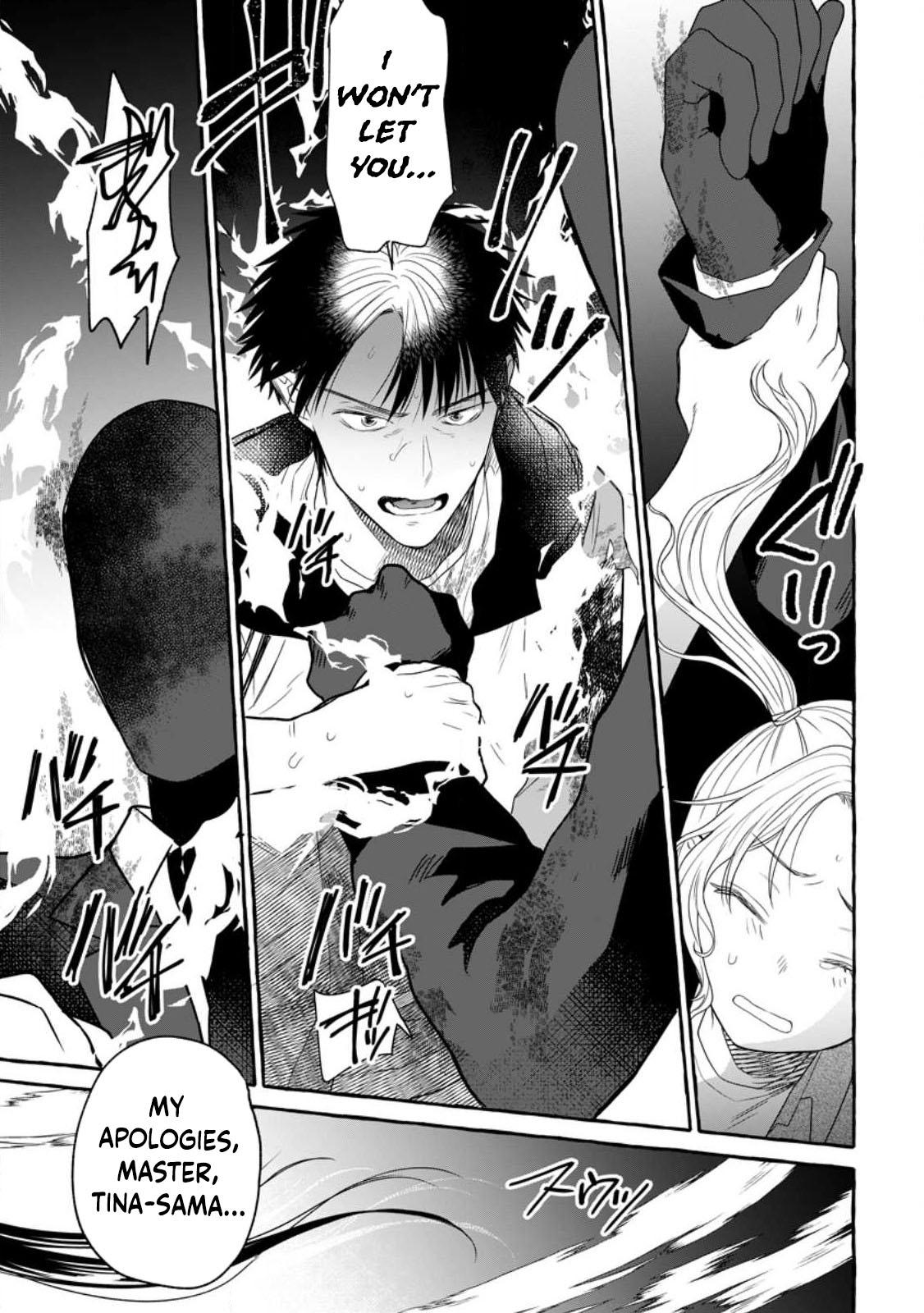 Dungeon no Aru Sekai de Kashikoku Sukoyaka ni Ikiru Houhou Chapter 15 - Page 16