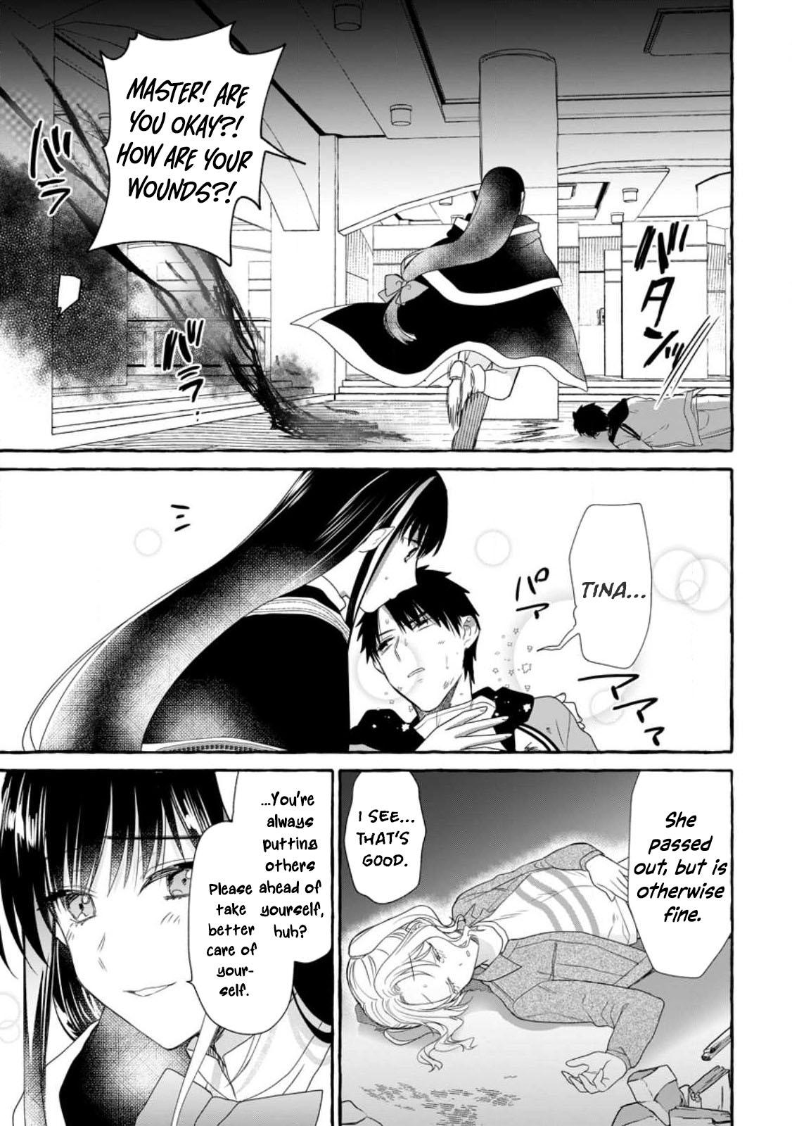 Dungeon no Aru Sekai de Kashikoku Sukoyaka ni Ikiru Houhou Chapter 15 - Page 18