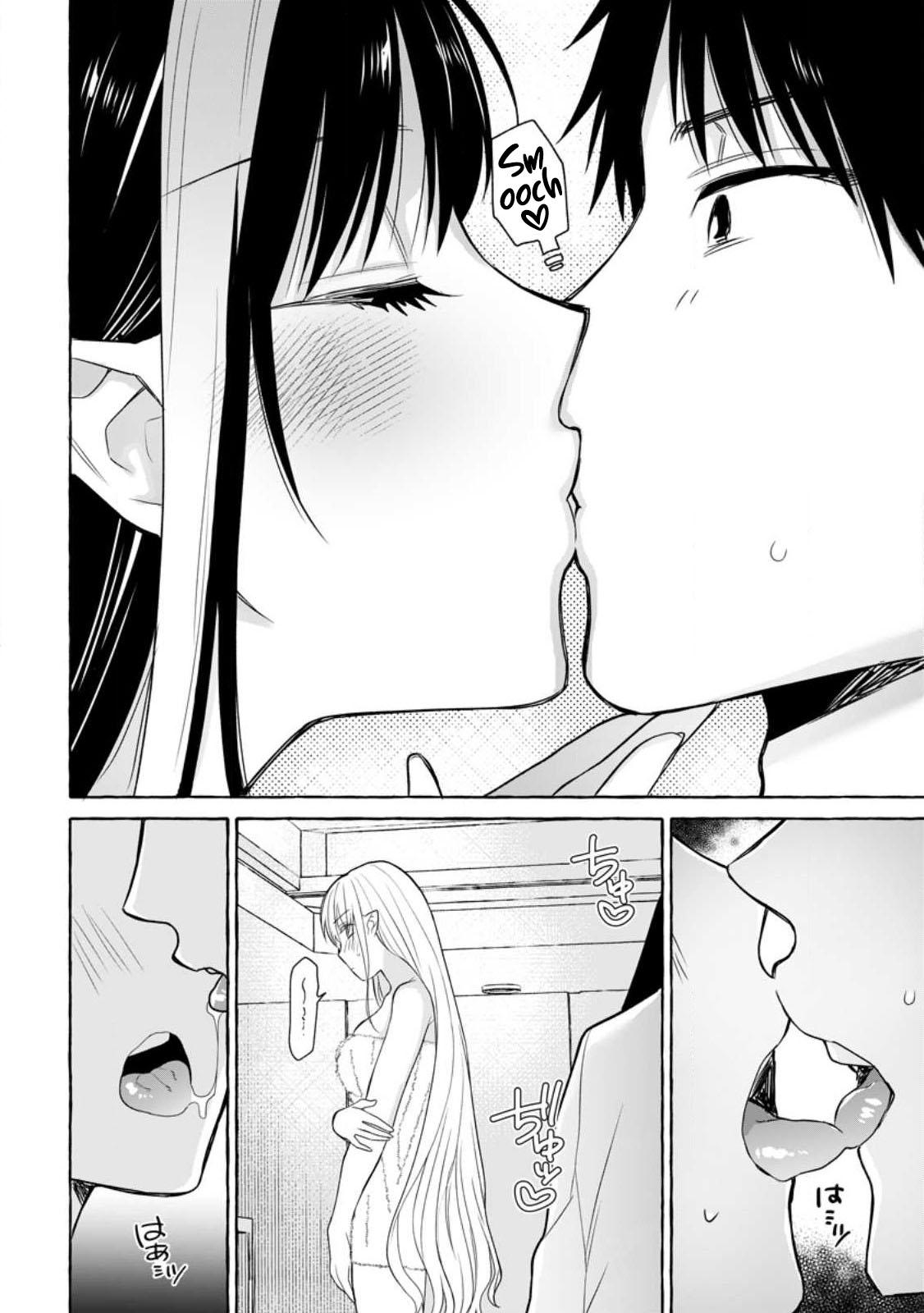 Dungeon no Aru Sekai de Kashikoku Sukoyaka ni Ikiru Houhou Chapter 16 - Page 5