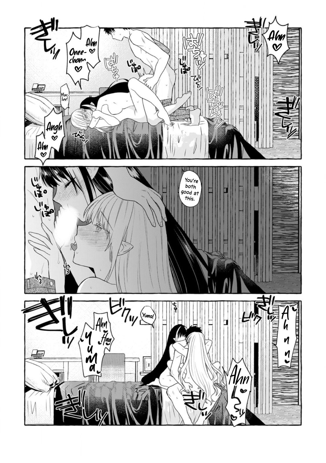 Dungeon no Aru Sekai de Kashikoku Sukoyaka ni Ikiru Houhou Chapter 16 - Page 12