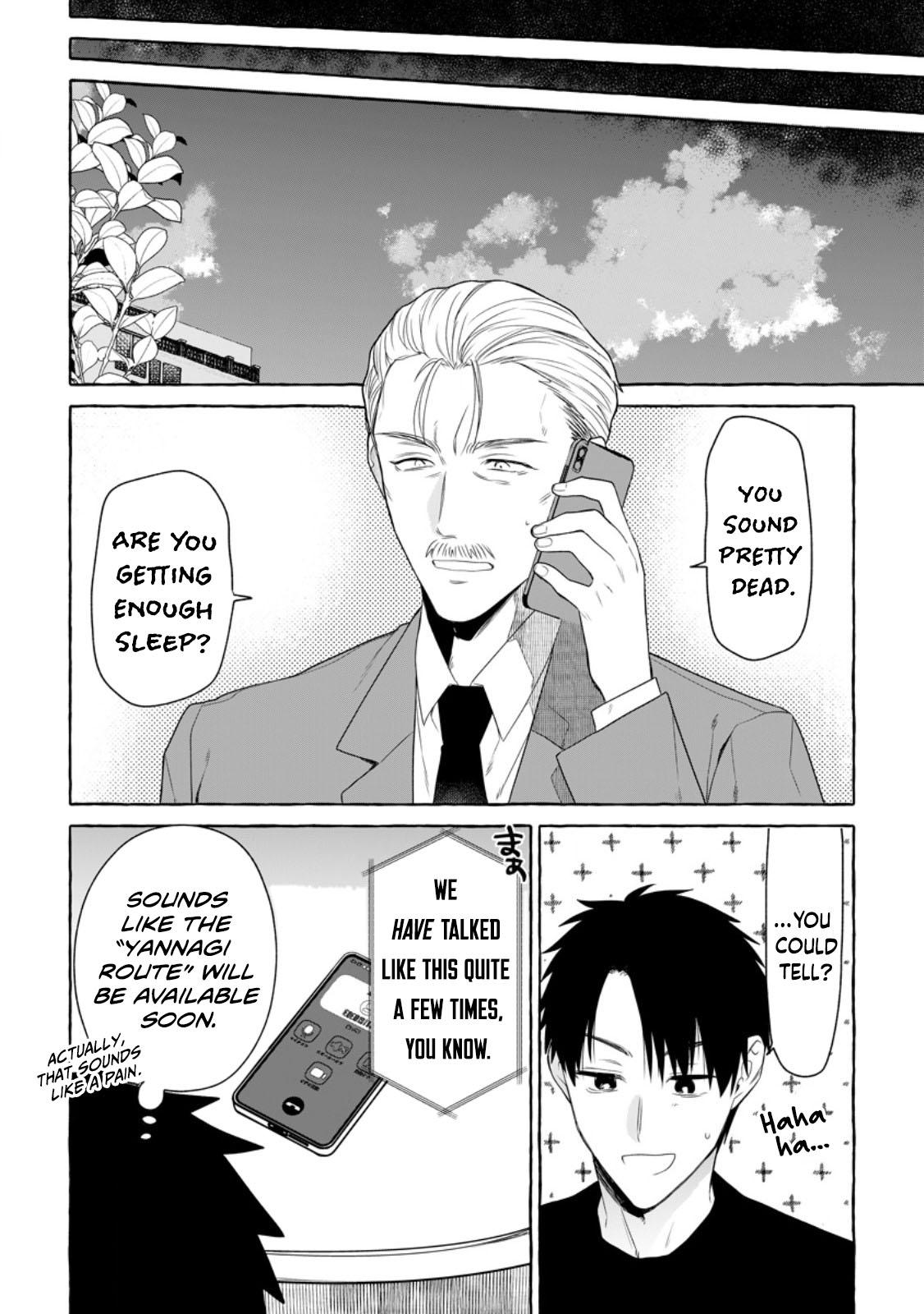 Dungeon no Aru Sekai de Kashikoku Sukoyaka ni Ikiru Houhou Chapter 16 - Page 17