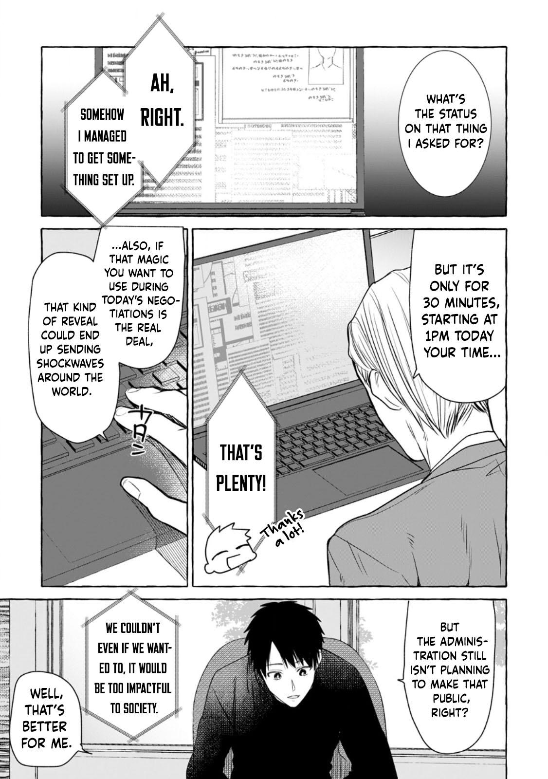 Dungeon no Aru Sekai de Kashikoku Sukoyaka ni Ikiru Houhou Chapter 16 - Page 18