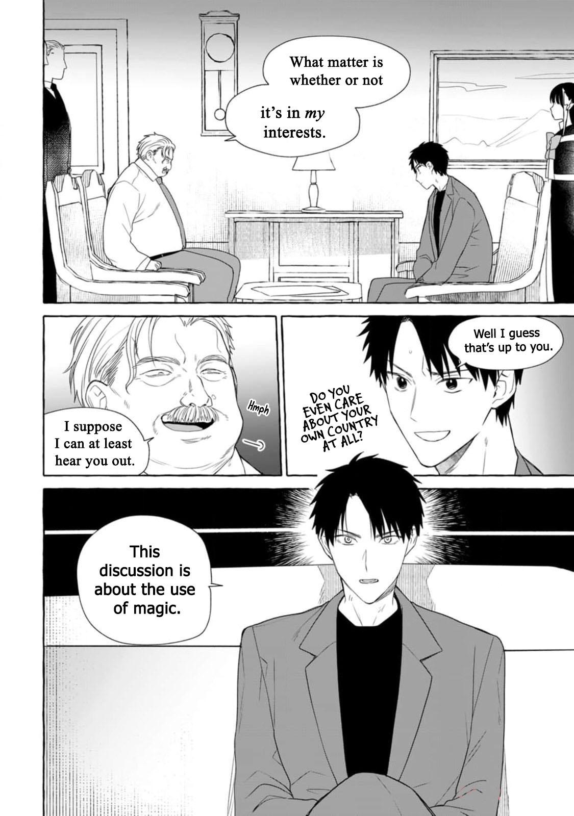 Dungeon no Aru Sekai de Kashikoku Sukoyaka ni Ikiru Houhou Chapter 17 - Page 5