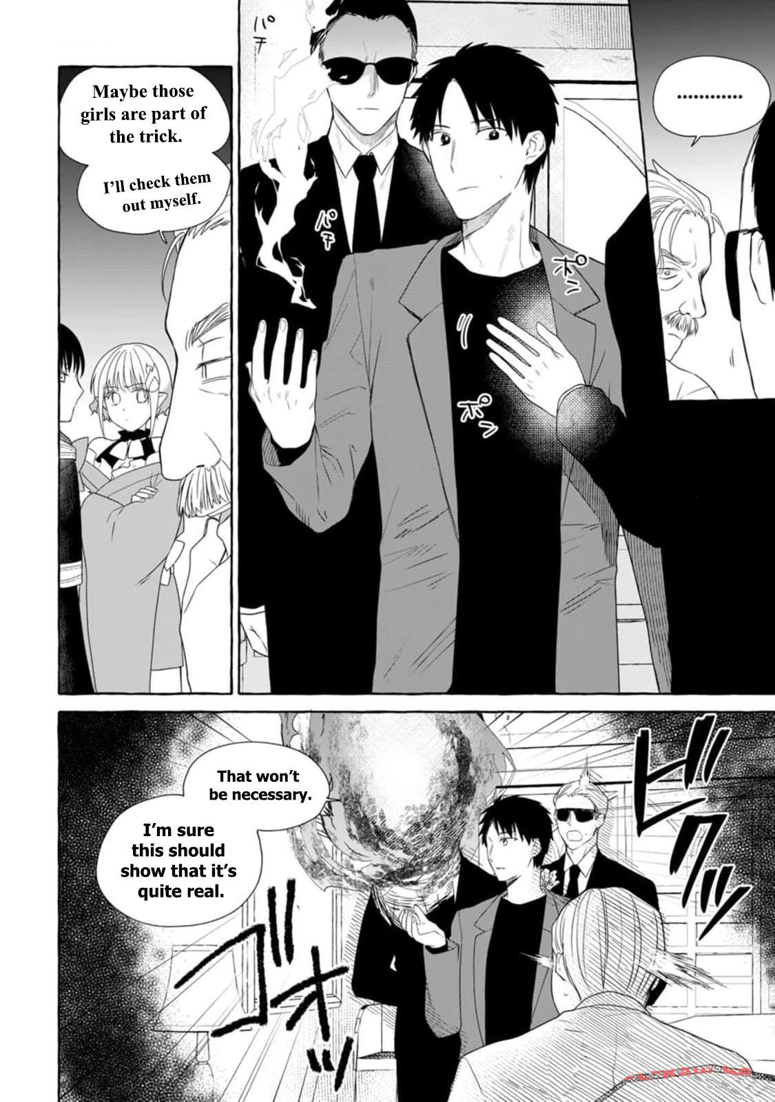 Dungeon no Aru Sekai de Kashikoku Sukoyaka ni Ikiru Houhou Chapter 17 - Page 9