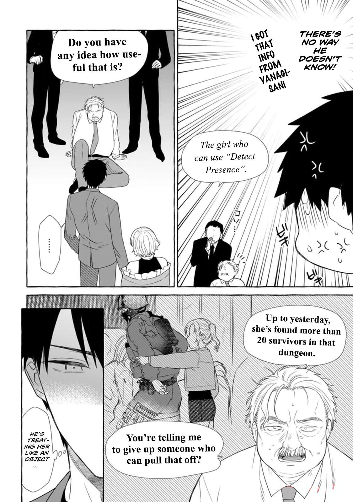 Dungeon no Aru Sekai de Kashikoku Sukoyaka ni Ikiru Houhou Chapter 17 - Page 13