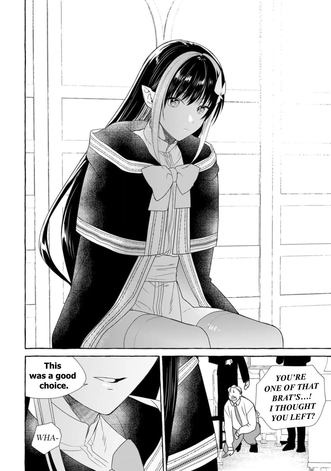 Dungeon no Aru Sekai de Kashikoku Sukoyaka ni Ikiru Houhou Chapter 17 - Page 17