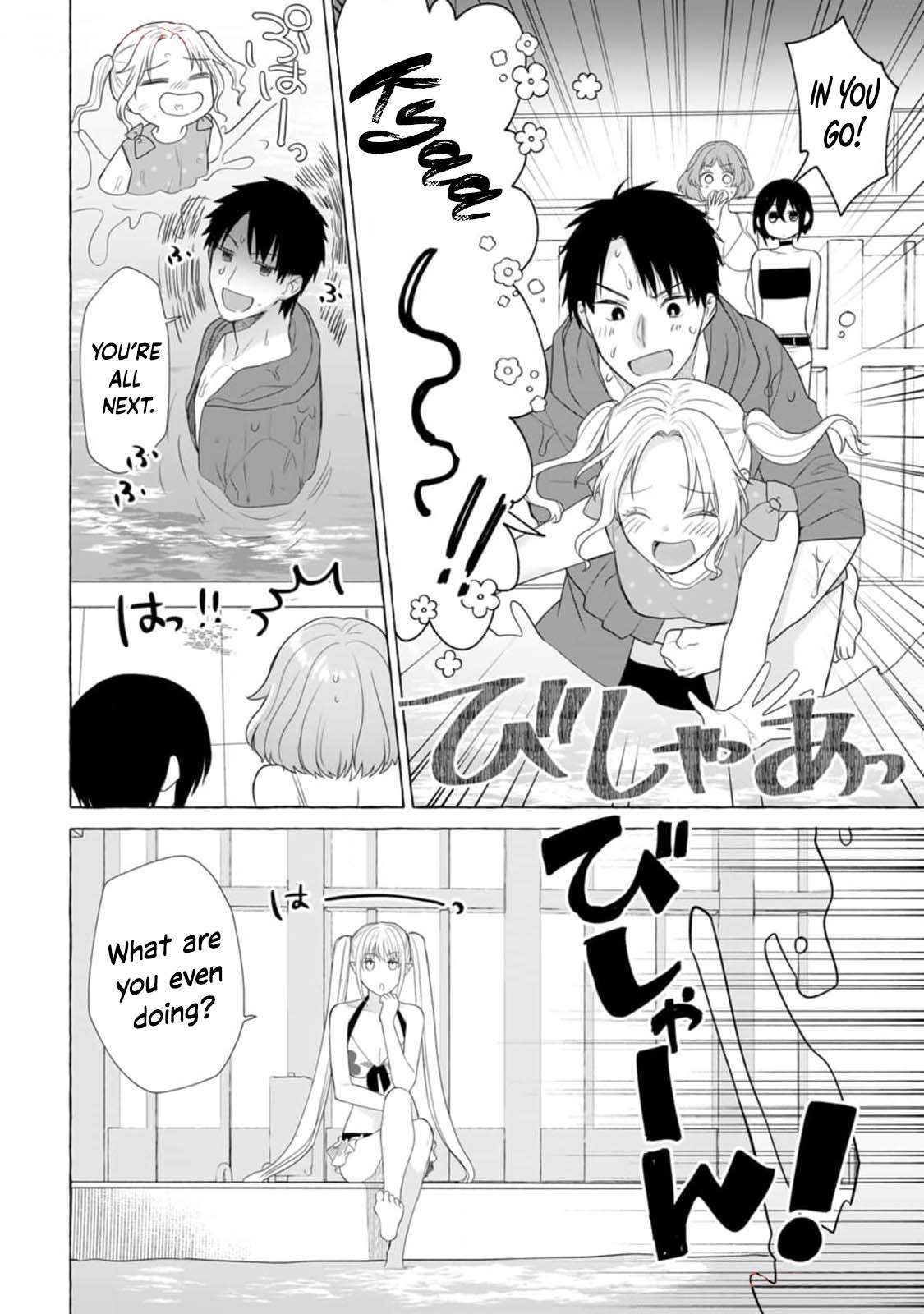 Dungeon no Aru Sekai de Kashikoku Sukoyaka ni Ikiru Houhou Chapter 18 - Page 9