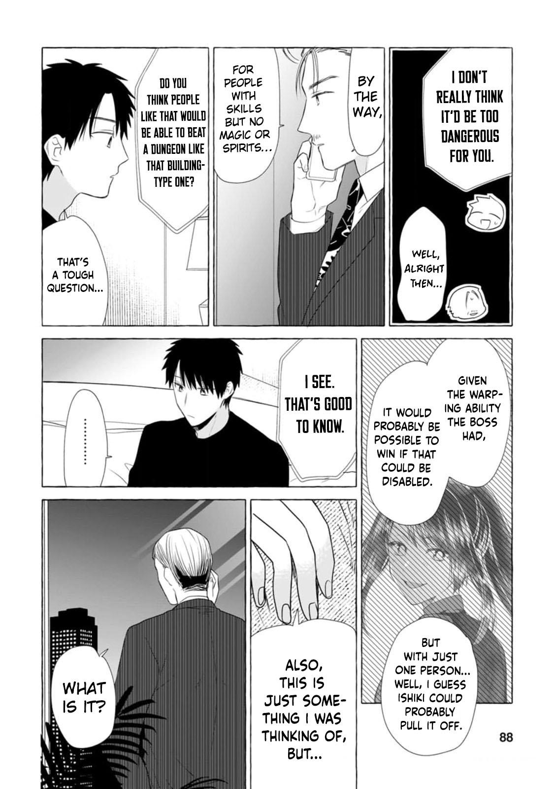 Dungeon no Aru Sekai de Kashikoku Sukoyaka ni Ikiru Houhou Chapter 18 - Page 27