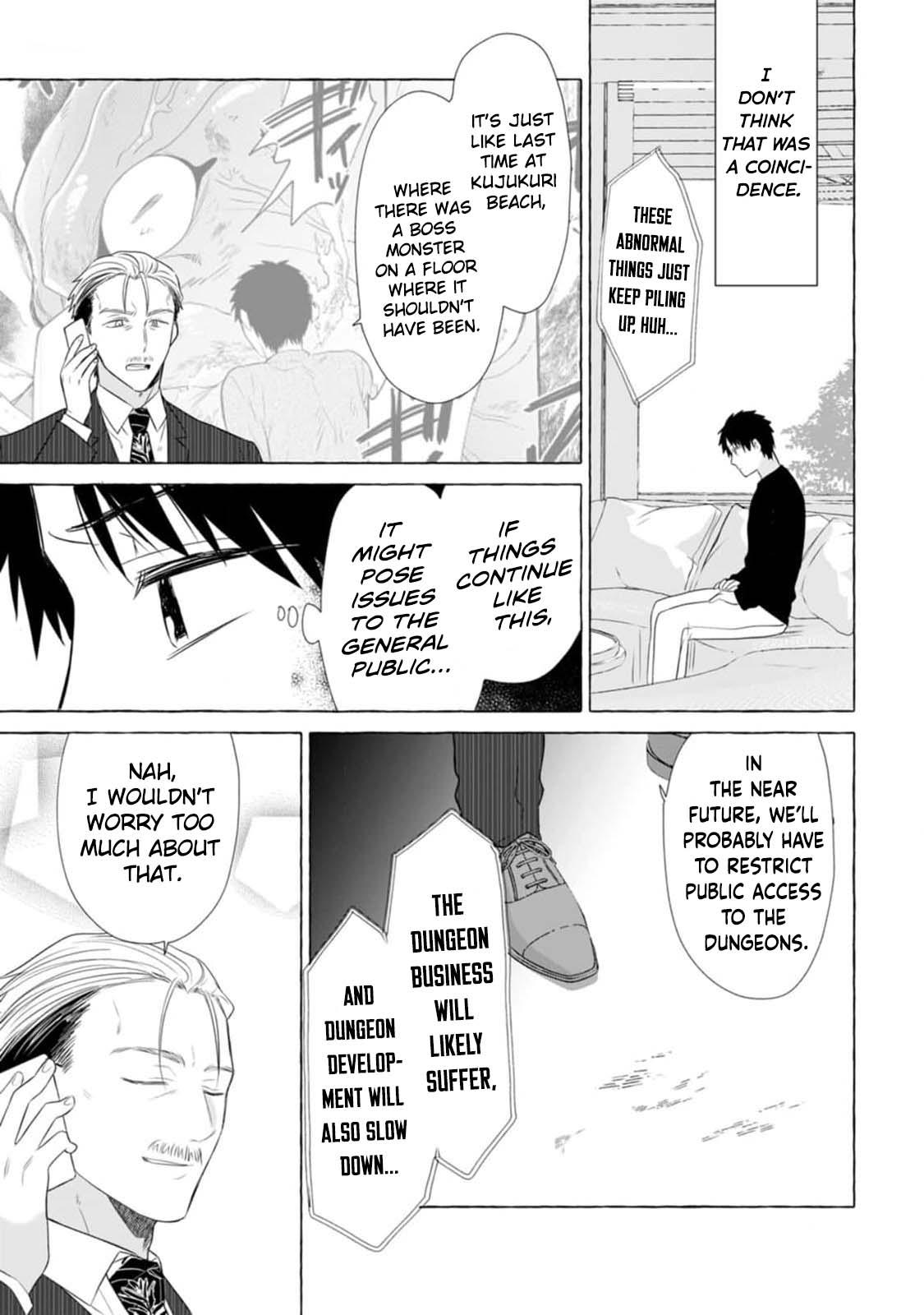 Dungeon no Aru Sekai de Kashikoku Sukoyaka ni Ikiru Houhou Chapter 18 - Page 30