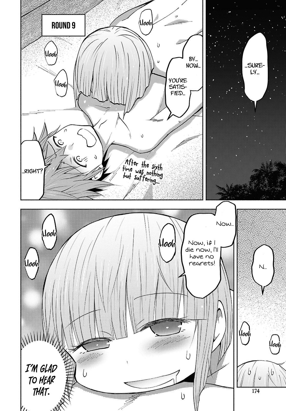 Dungeon Tou de Yadoya wo Yarou! Chapter 52 - Page 4