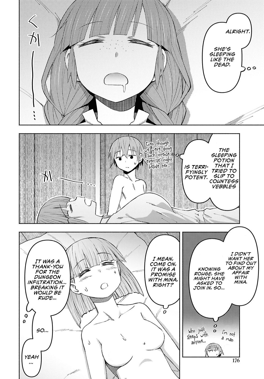 Dungeon Tou de Yadoya wo Yarou! Chapter 52 - Page 6