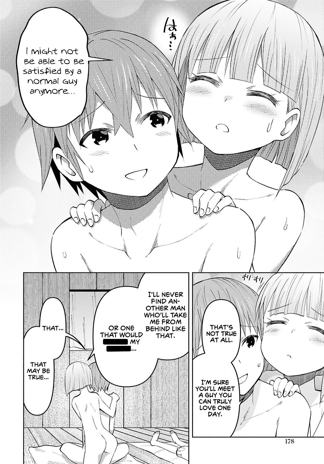 Dungeon Tou de Yadoya wo Yarou! Chapter 52 - Page 8