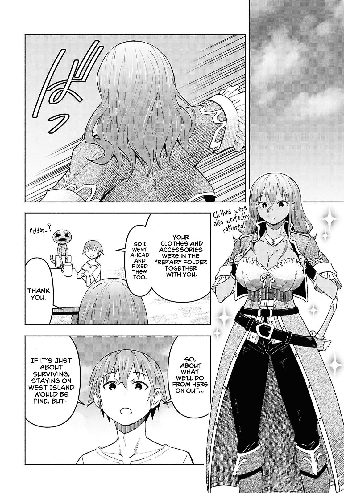 Dungeon Tou de Yadoya wo Yarou! Chapter 52 - Page 22