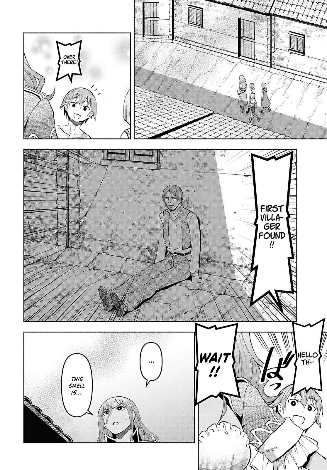 Dungeon Tou de Yadoya wo Yarou! Chapter 53 - Page 13