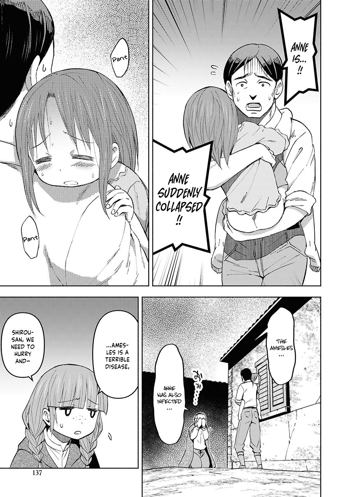 Dungeon Tou de Yadoya wo Yarou! Chapter 53 - Page 18