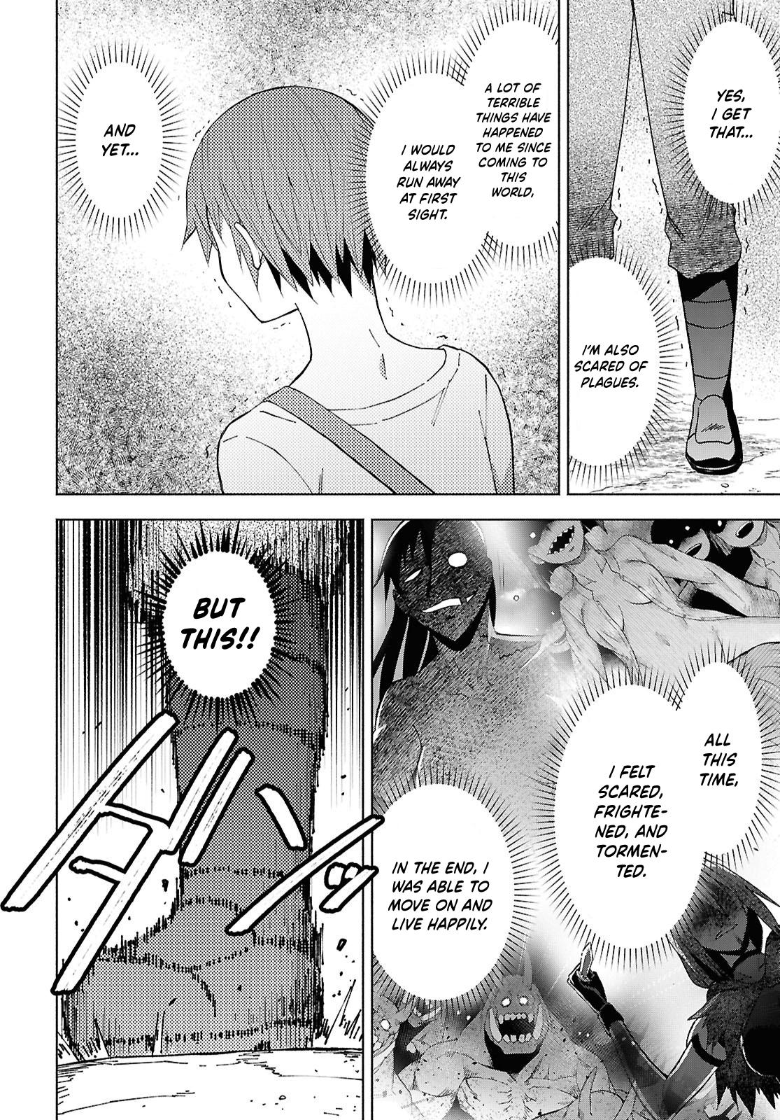 Dungeon Tou de Yadoya wo Yarou! Chapter 53 - Page 19