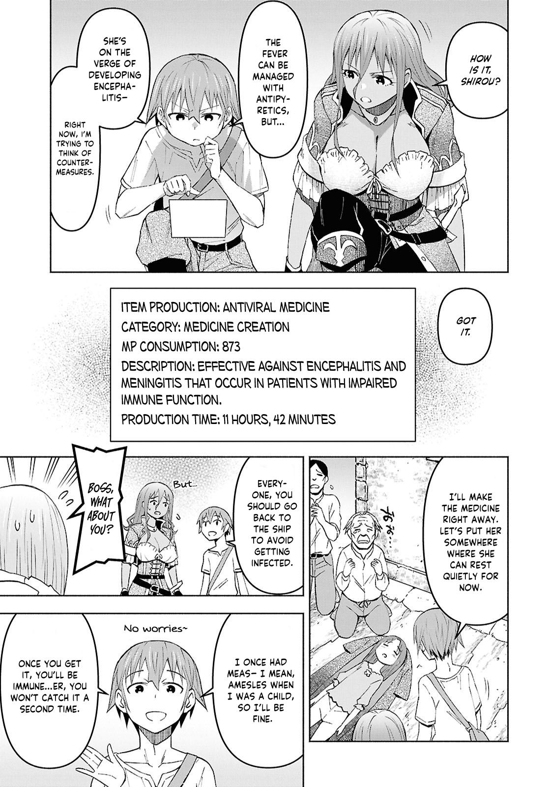 Dungeon Tou de Yadoya wo Yarou! Chapter 53 - Page 22