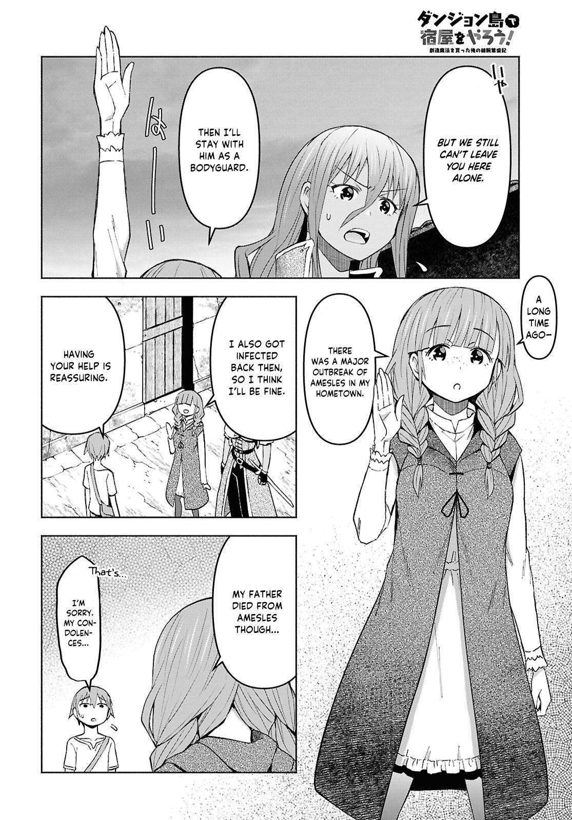 Dungeon Tou de Yadoya wo Yarou! Chapter 53 - Page 23