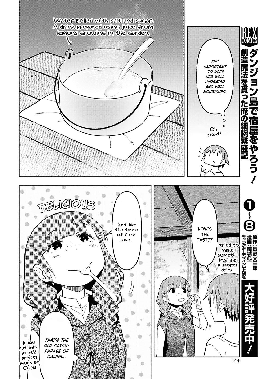 Dungeon Tou de Yadoya wo Yarou! Chapter 53 - Page 25