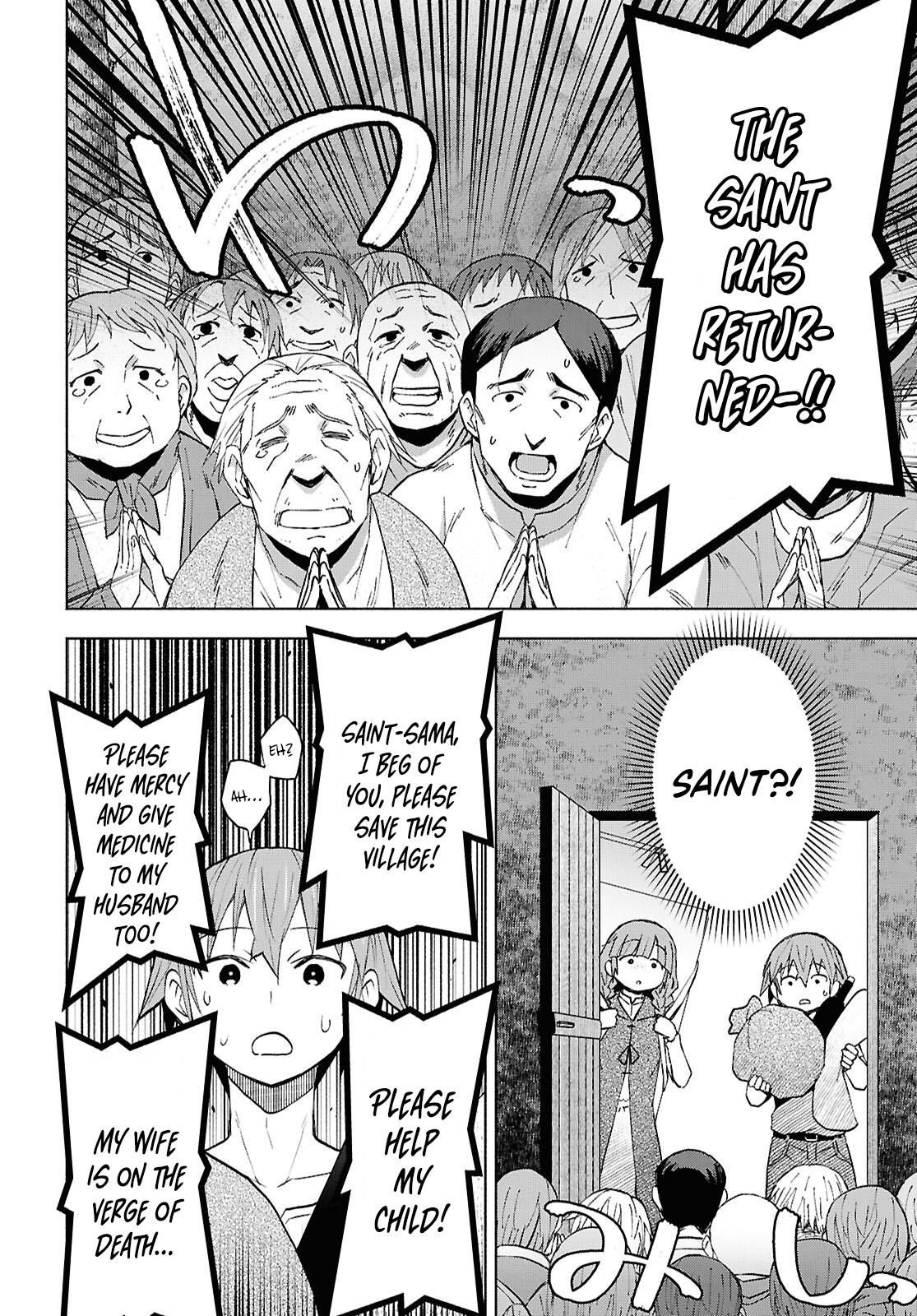 Dungeon Tou de Yadoya wo Yarou! Chapter 54 - Page 8