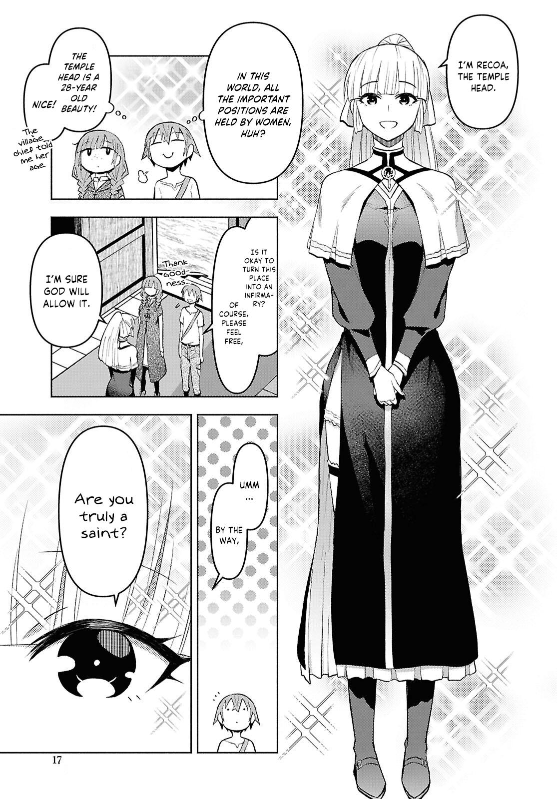Dungeon Tou de Yadoya wo Yarou! Chapter 54 - Page 13