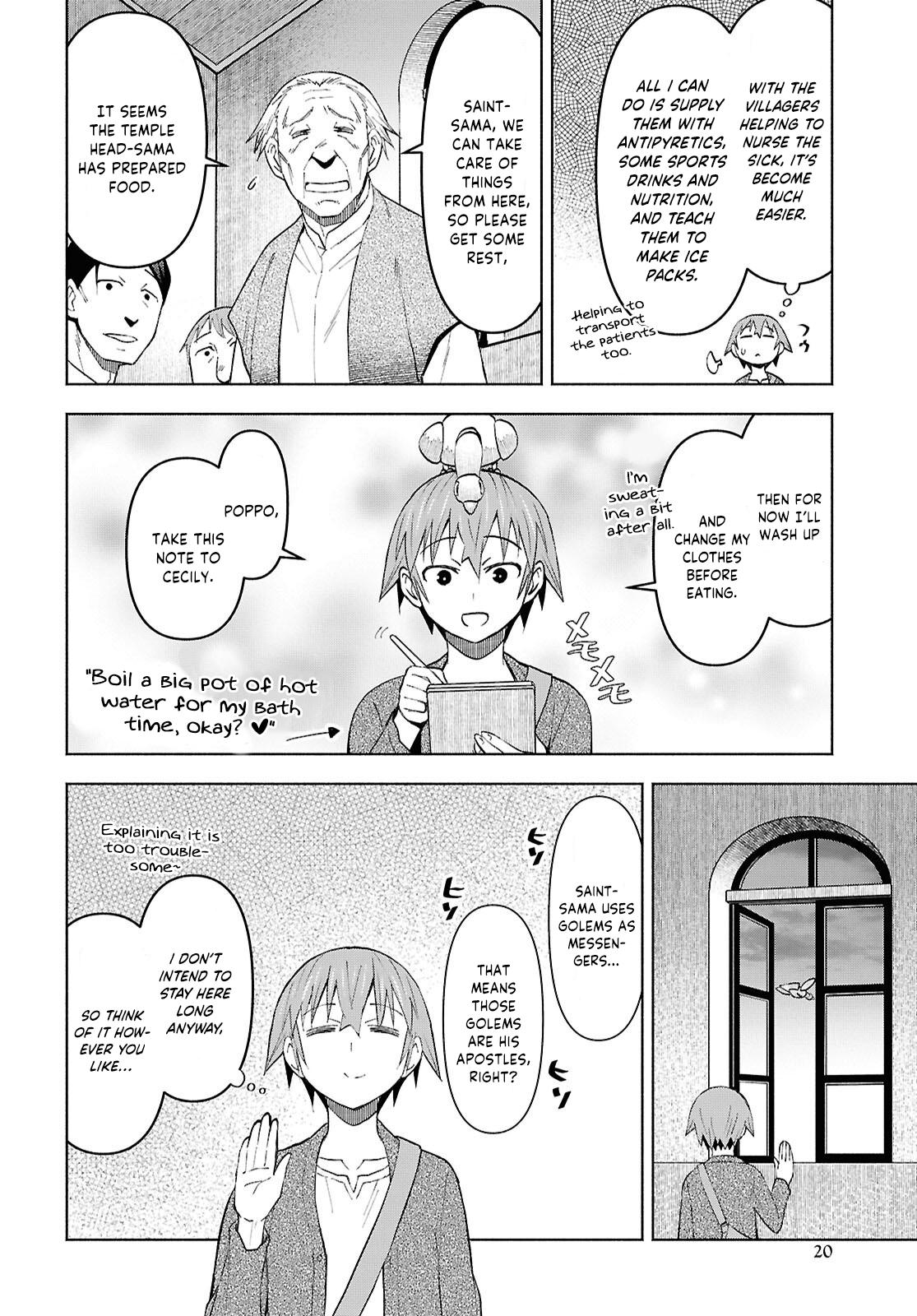 Dungeon Tou de Yadoya wo Yarou! Chapter 54 - Page 16