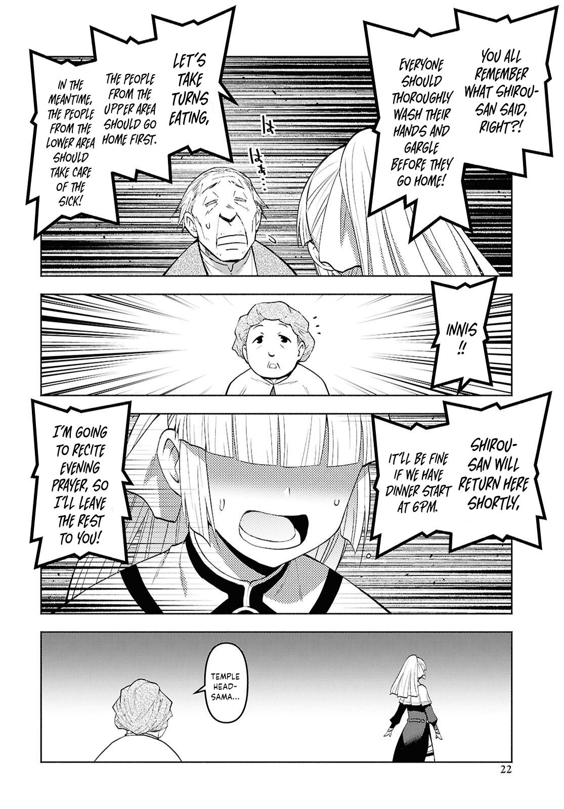 Dungeon Tou de Yadoya wo Yarou! Chapter 54 - Page 18