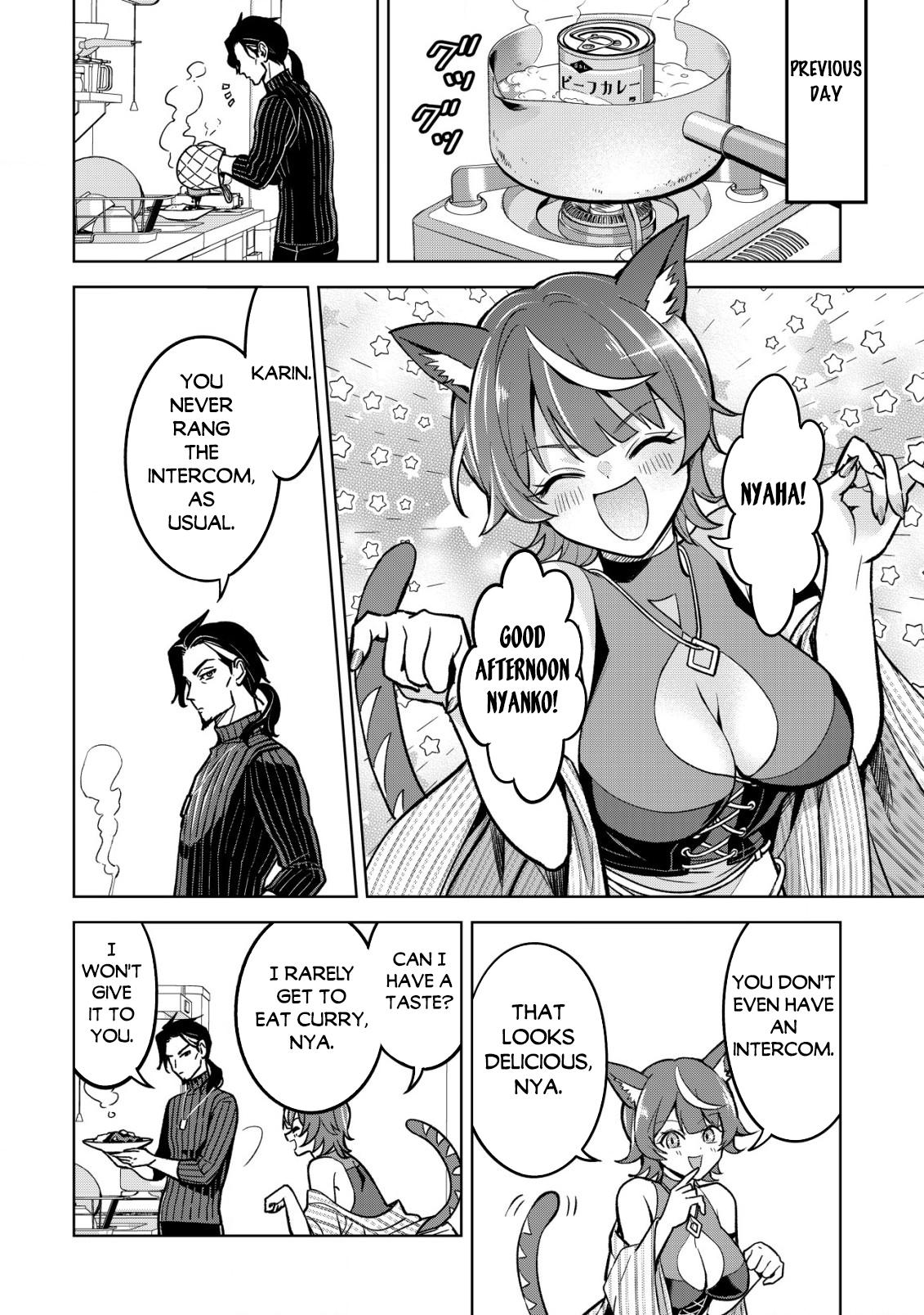 Earth With Dungeon: Koyuu Skill "Touka Koukan Store" o Kushi Shite Sekai Kyuusai o Mezashimasu Chapter 1 - Page 6