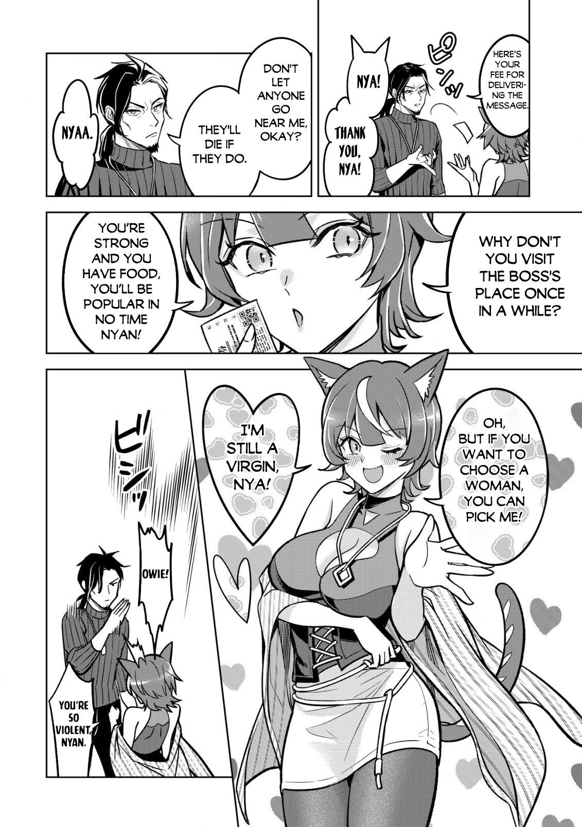 Earth With Dungeon: Koyuu Skill "Touka Koukan Store" o Kushi Shite Sekai Kyuusai o Mezashimasu Chapter 1 - Page 8