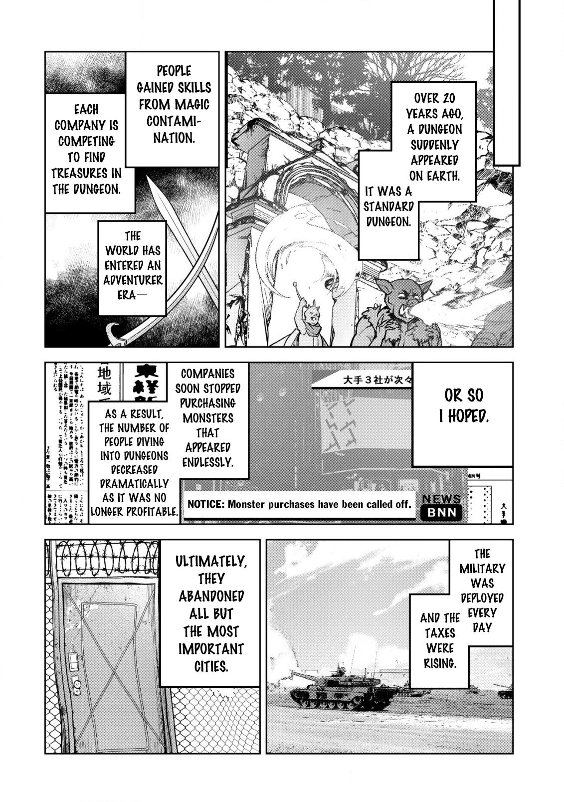 Earth With Dungeon: Koyuu Skill "Touka Koukan Store" o Kushi Shite Sekai Kyuusai o Mezashimasu Chapter 1 - Page 10