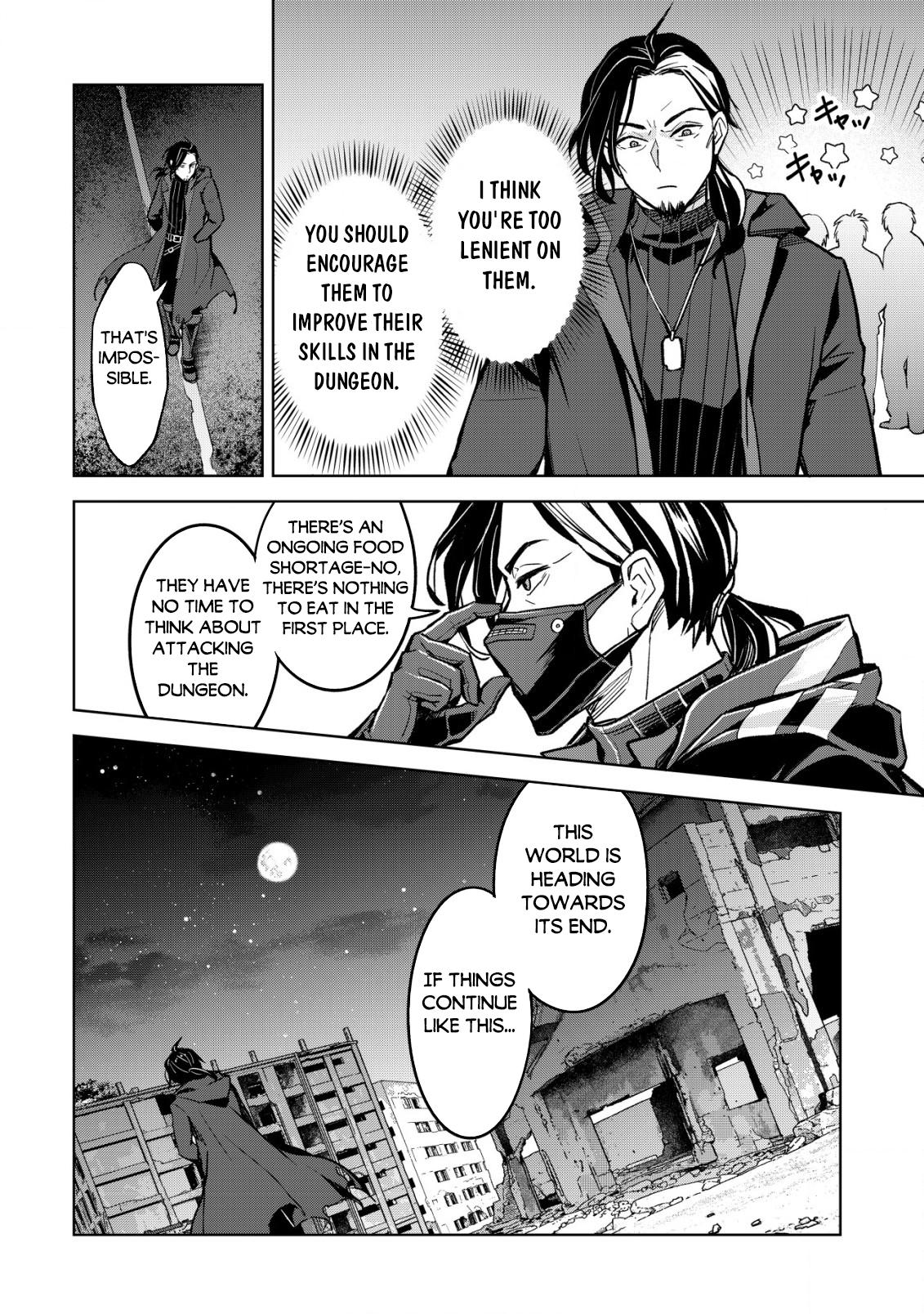 Earth With Dungeon: Koyuu Skill "Touka Koukan Store" o Kushi Shite Sekai Kyuusai o Mezashimasu Chapter 1 - Page 16