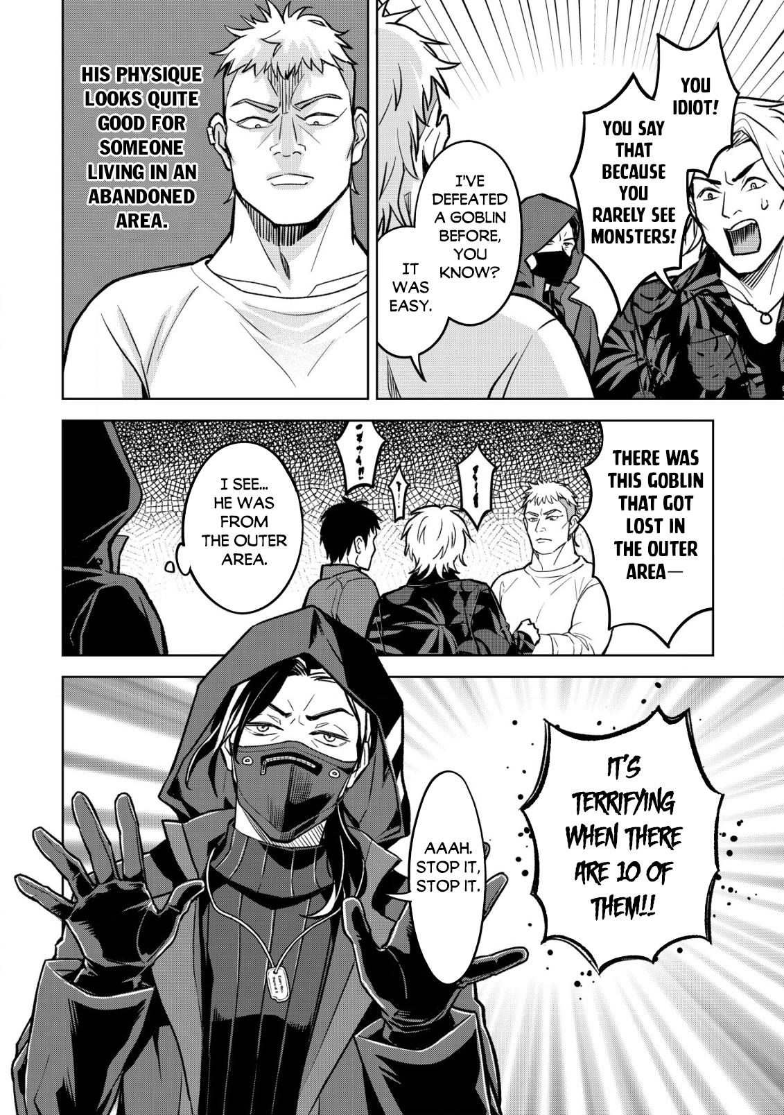 Earth With Dungeon: Koyuu Skill "Touka Koukan Store" o Kushi Shite Sekai Kyuusai o Mezashimasu Chapter 1 - Page 18