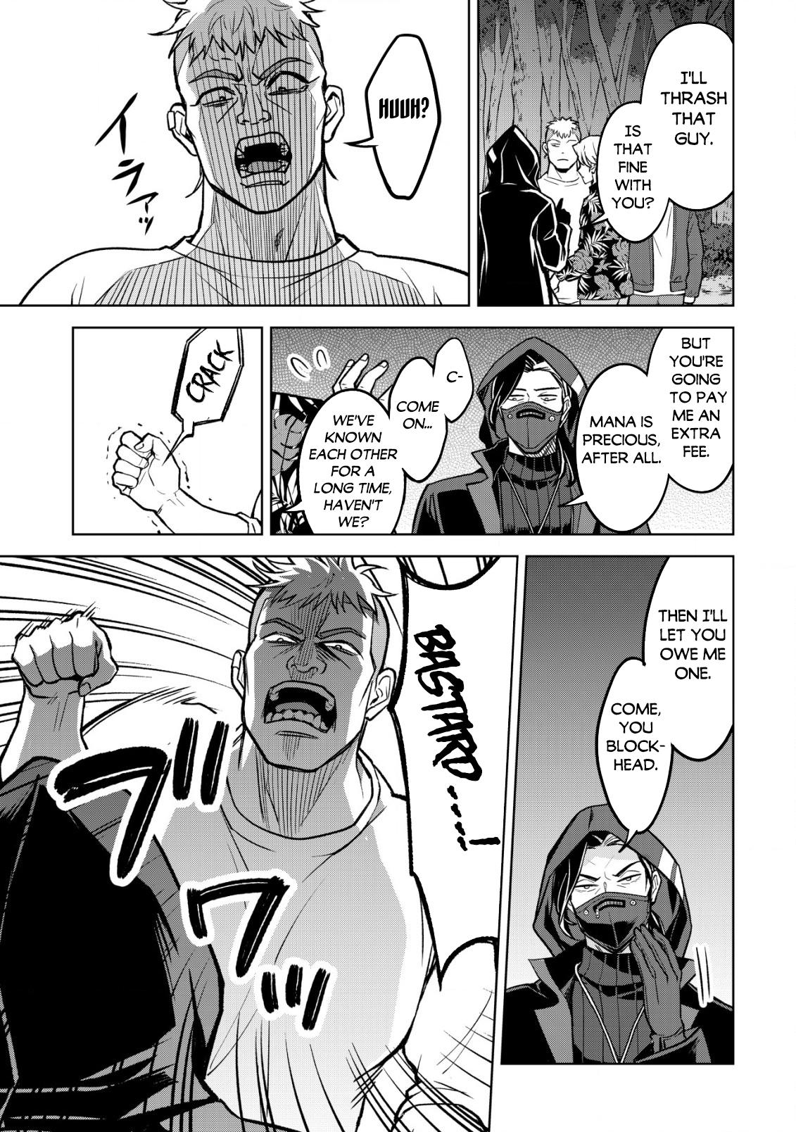 Earth With Dungeon: Koyuu Skill "Touka Koukan Store" o Kushi Shite Sekai Kyuusai o Mezashimasu Chapter 1 - Page 19