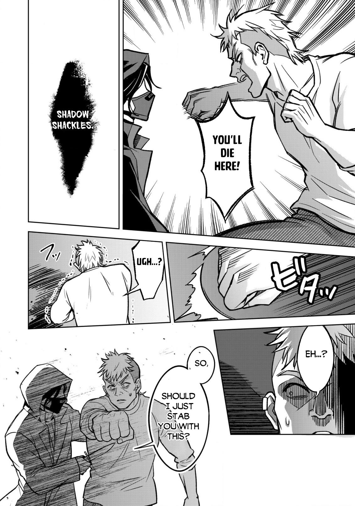 Earth With Dungeon: Koyuu Skill "Touka Koukan Store" o Kushi Shite Sekai Kyuusai o Mezashimasu Chapter 1 - Page 20