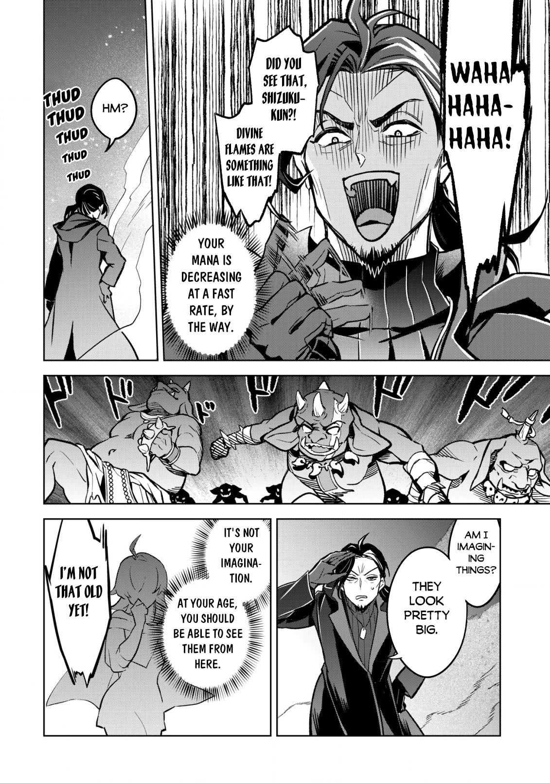 Earth With Dungeon: Koyuu Skill "Touka Koukan Store" o Kushi Shite Sekai Kyuusai o Mezashimasu Chapter 1 - Page 24