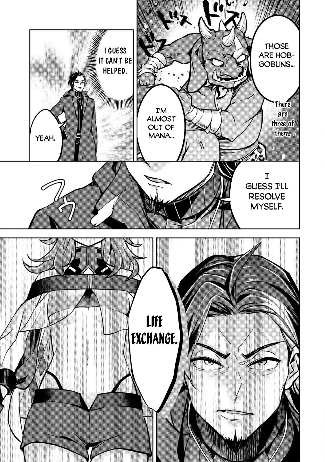 Earth With Dungeon: Koyuu Skill "Touka Koukan Store" o Kushi Shite Sekai Kyuusai o Mezashimasu Chapter 1 - Page 25