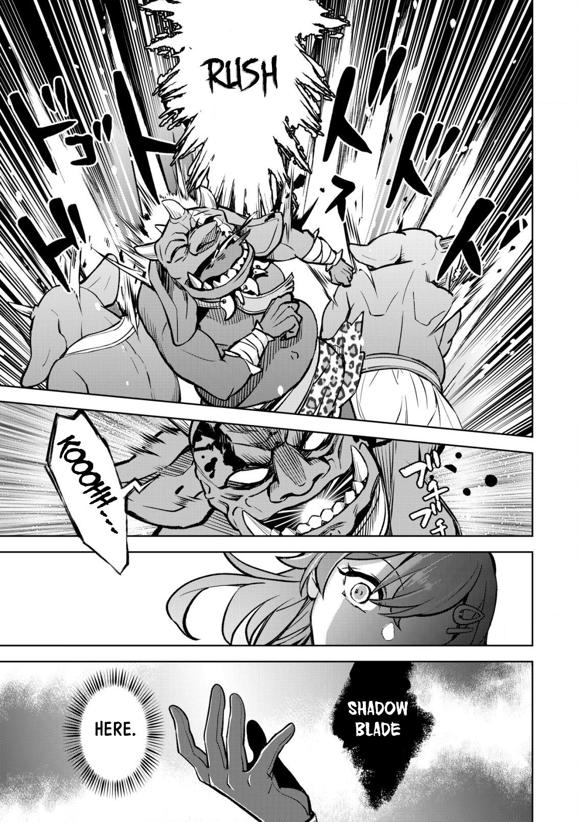 Earth With Dungeon: Koyuu Skill "Touka Koukan Store" o Kushi Shite Sekai Kyuusai o Mezashimasu Chapter 1 - Page 27